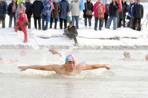 Jilin Rime Ice Snow Festival Winter Swimming